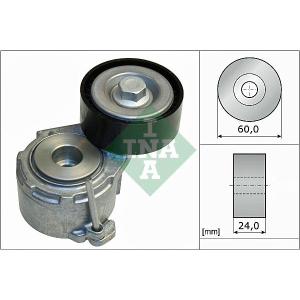 ABDS TENSIONER image